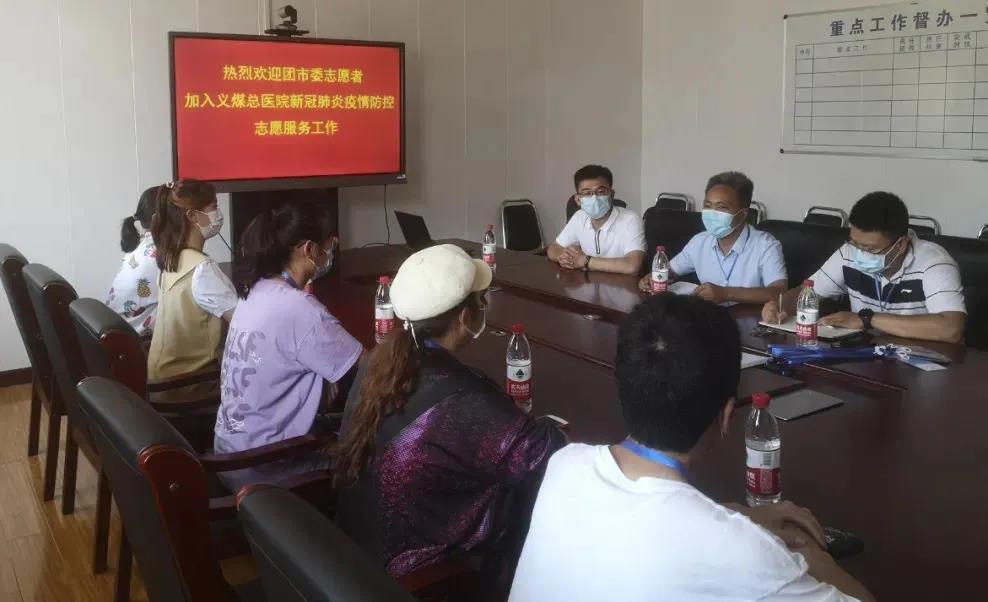 长科学子用行动践行青春担当