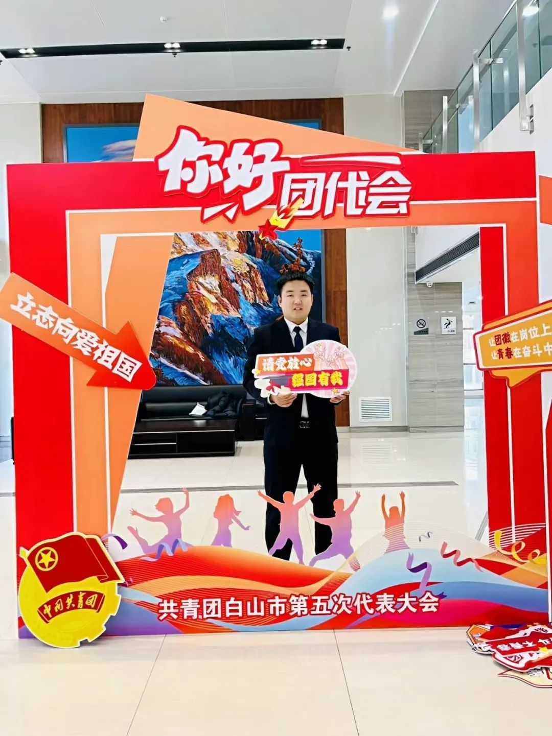 图片 图片